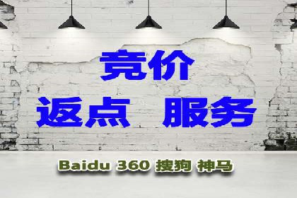 sem账户托管案例：提升广告效果的神器